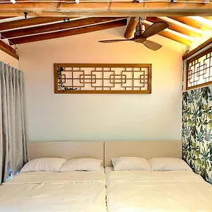 'hanok Hanok' Boutique - 2min From Gyeongbokgung Palace Station Seoul